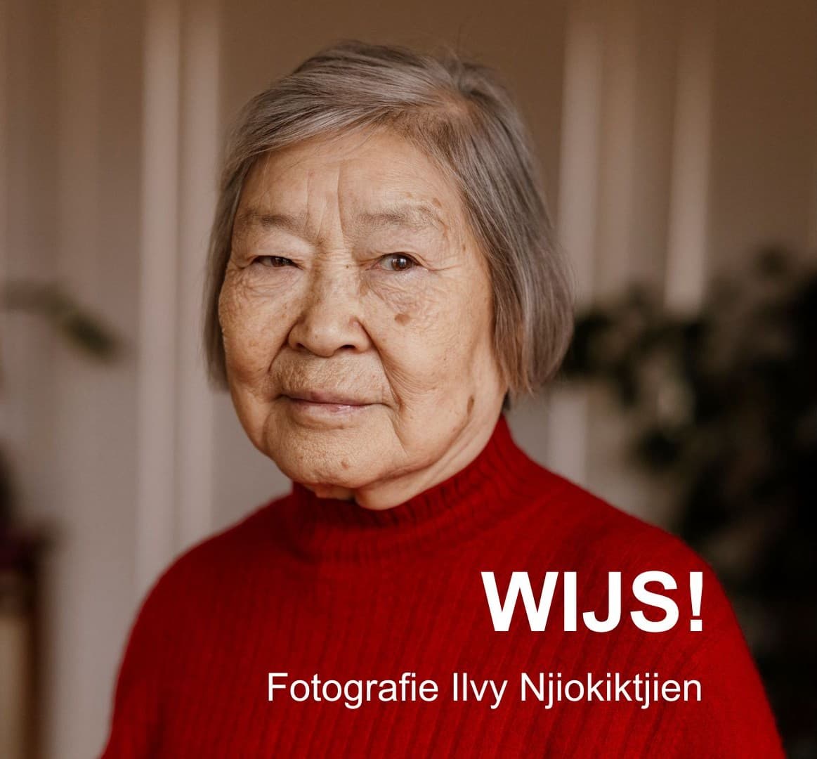 Pei Xian Feng in WIJS!