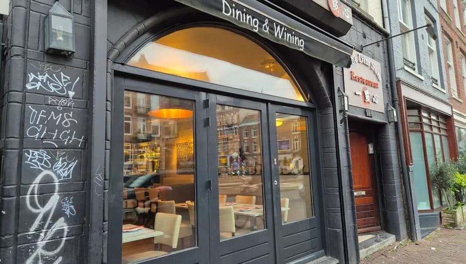 Exterior of One Dim Sum