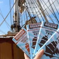 Chocolate bars of the Chocolatemakers on a ship.