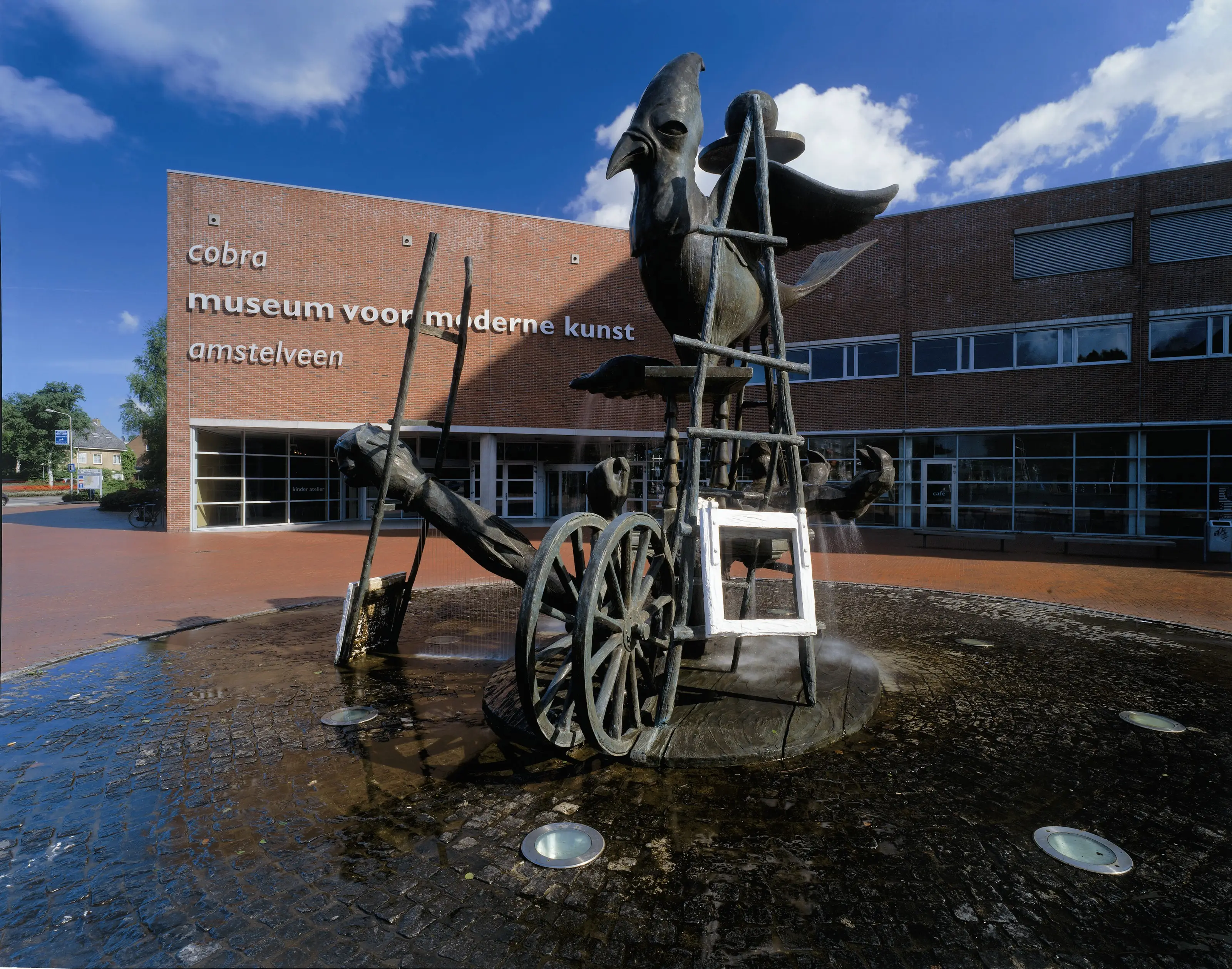 Cobra Museum