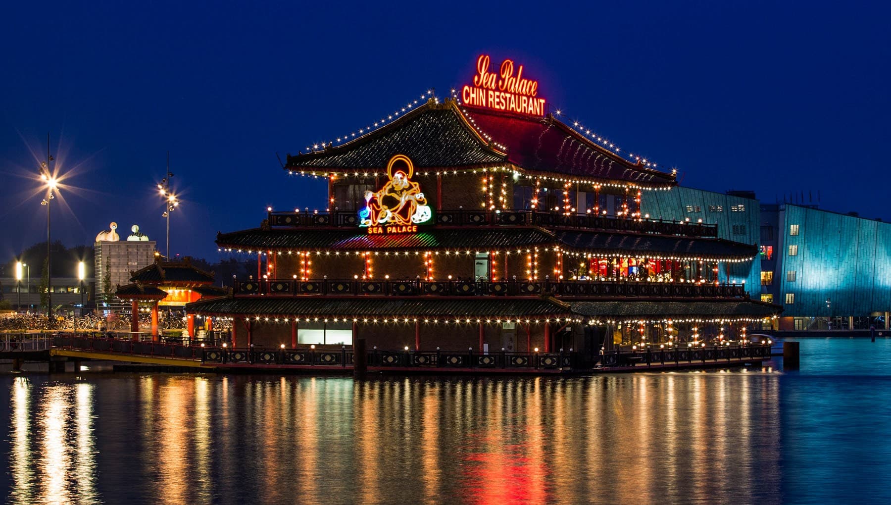Sea Palace