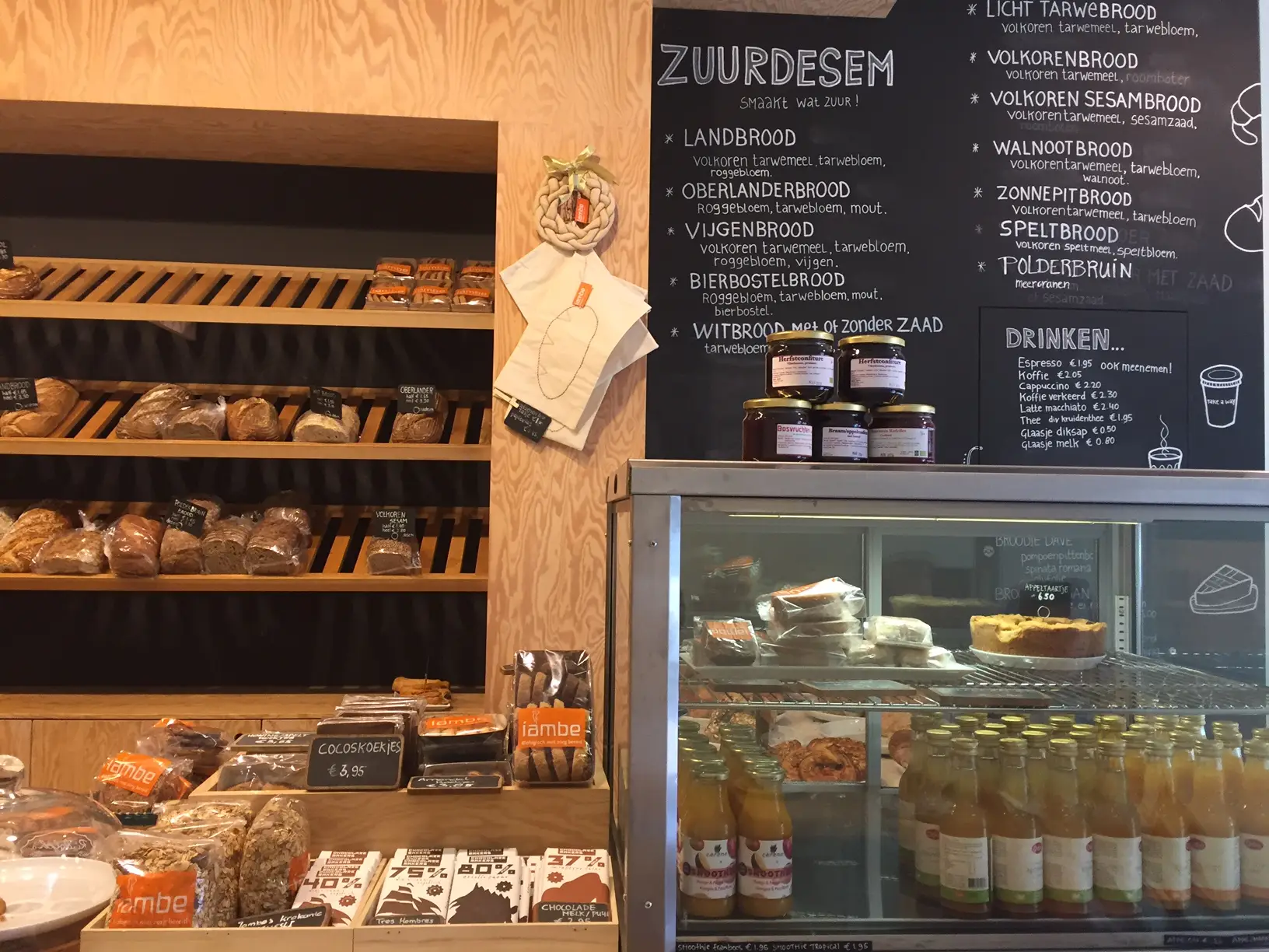 Iambe Amsterdam