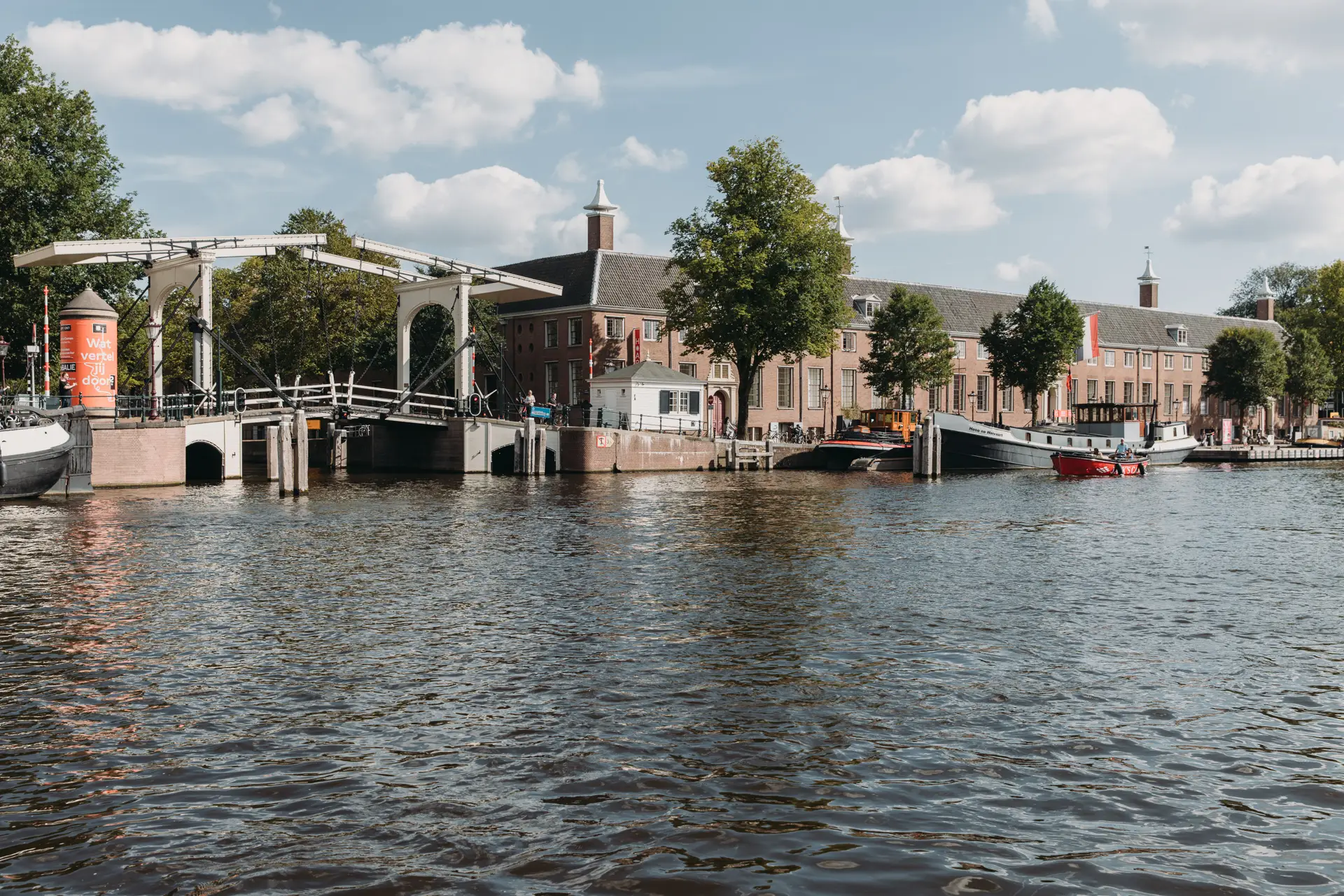 H'ART Museum gebouw