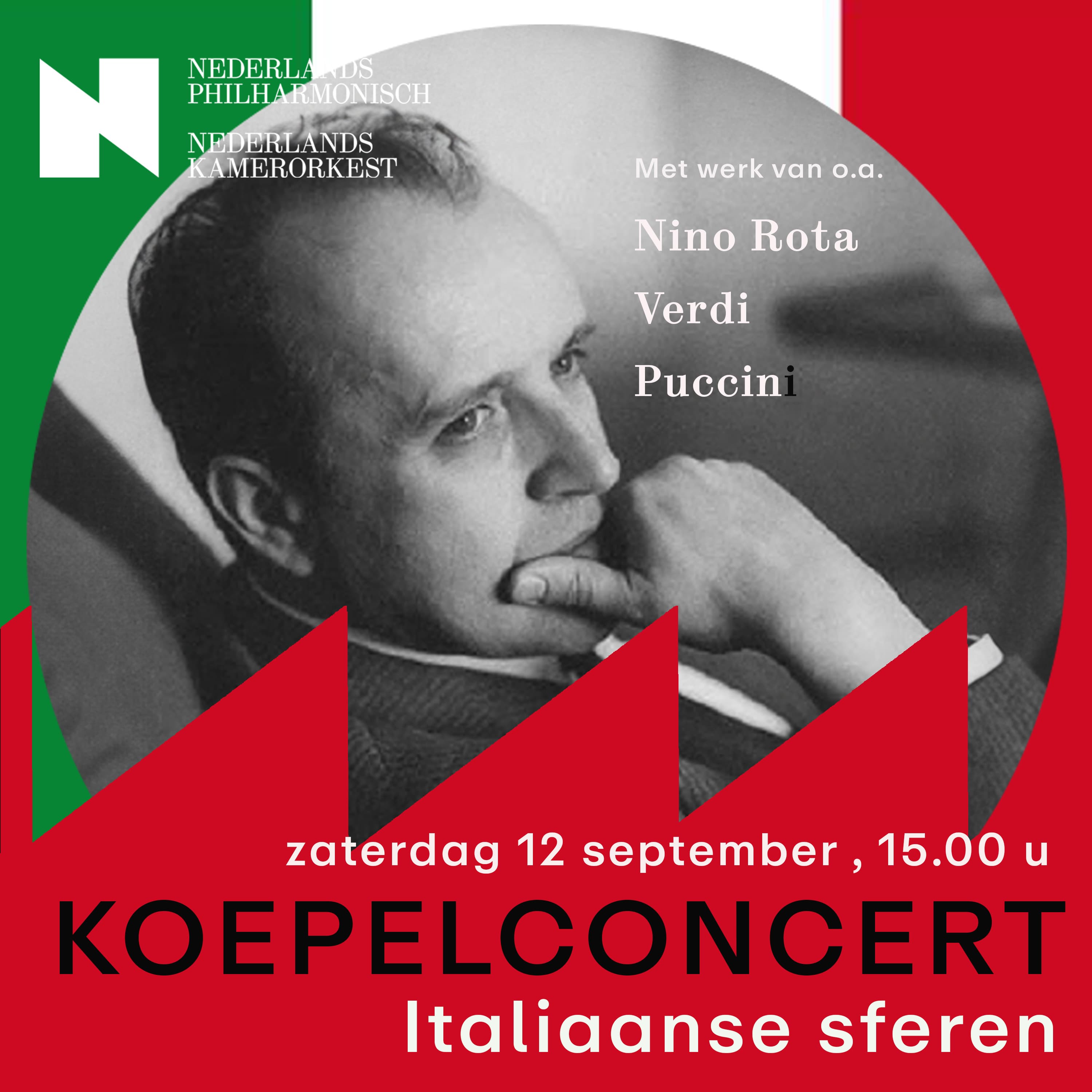 Koepelconcert